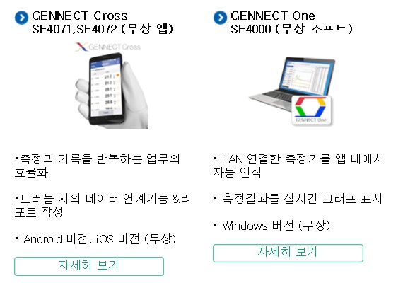 BT3554-50 옵션6.jpg