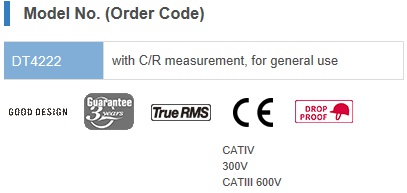 CE인증 DT4222.jpg