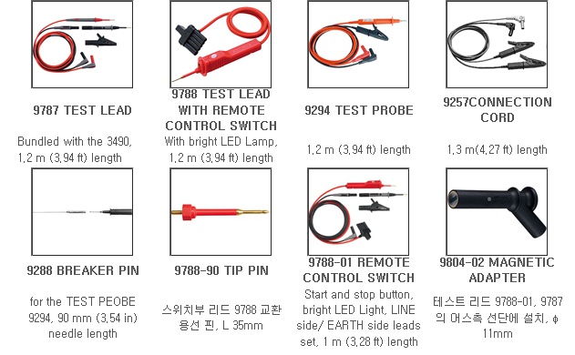 IR4015-10옵션.jpg