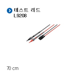 CM3291옵션.jpg